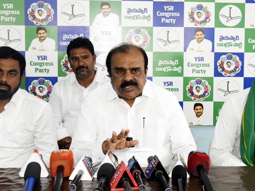 ‘కోటి సంతకాల సేకరణ వాయిదా’