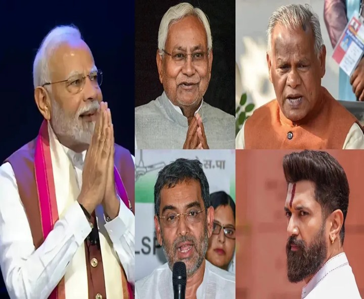 కోటి ప్రభుత్వ ఉద్యోగాలు.. బీహార్‌ NDA వరాలు