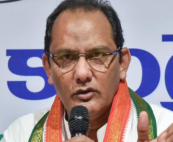 రాజ్ భవన్‌కు అజారుద్దీన్