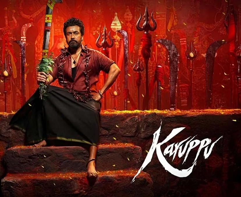 సూర్య ‘కరుప్పు’ రిలీజ్‌పై లేటెస్ట్ బజ్