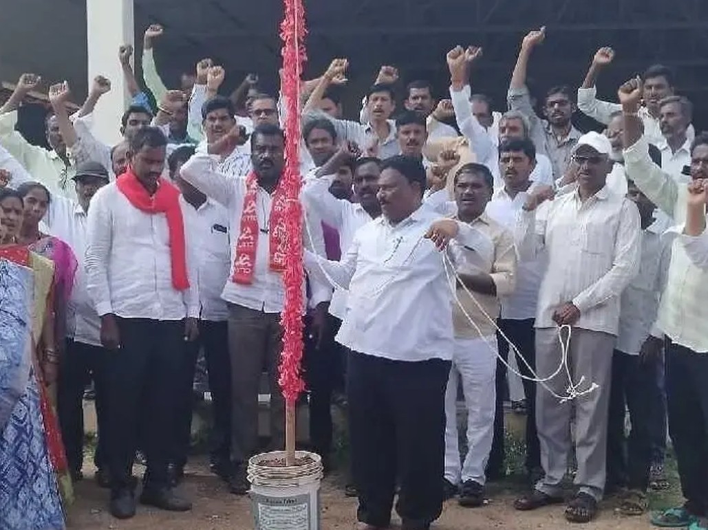 వీవోఏల భవితపై సీఐటీయూ కార్యాచరణ