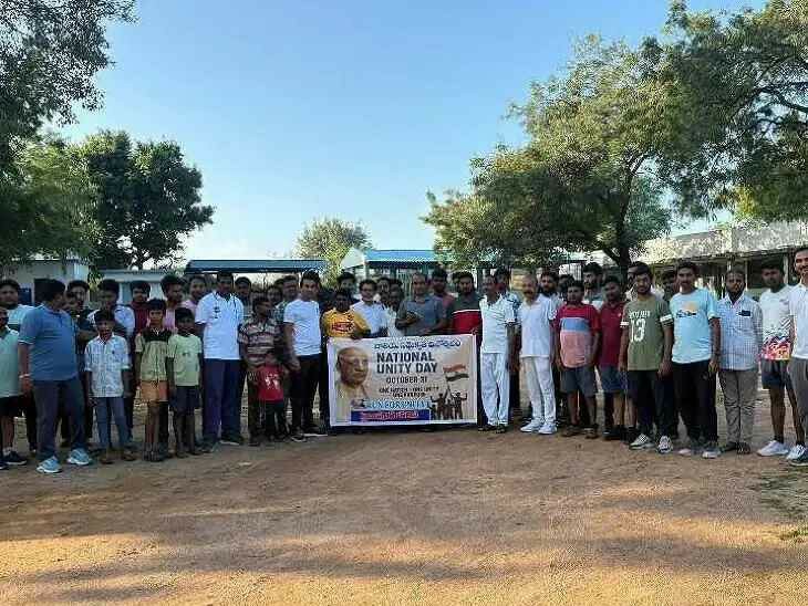 వన్ ఫర్ యూనిట్ కార్యక్రమం