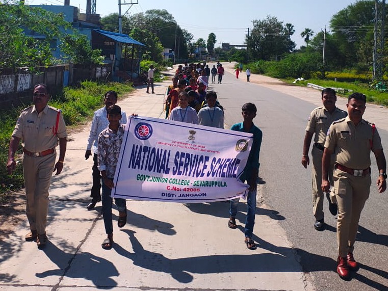 ‘రన్ ఫర్ యూనిటీ’ కార్యక్రమం