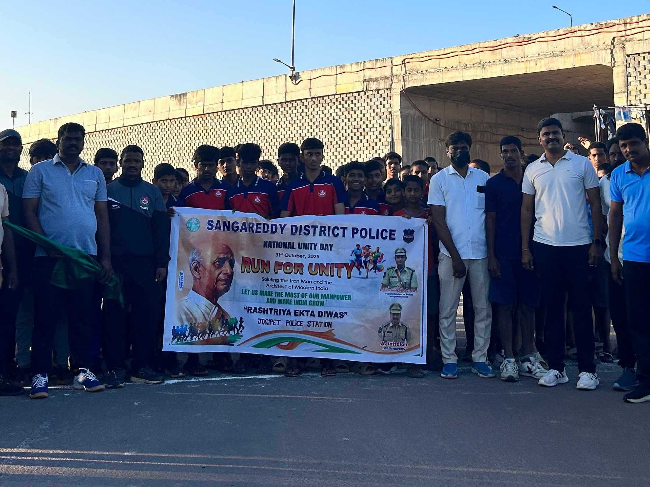 జోగిపేటలో పోలీసు శాఖ ఆధ్వర్యంలో ‘ఏక్తా  దివస్’ ర్యాలీ