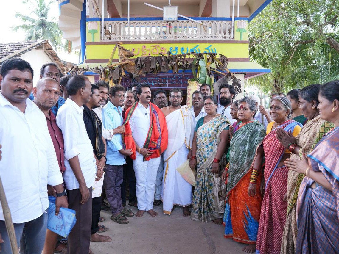 స్లాబ్ నిమిత్తం లక్ష రూపాయలు మెటీరియల్