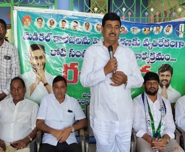 పీపీపీ విధానం పేద విద్యార్థులకు గొడ్డలిపెట్టు: ధర్మాన