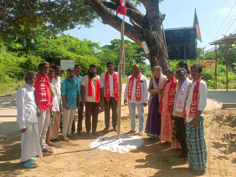 సోమందేపల్లిలో ఘనంగా AITUC ఆవిర్భావ వేడుకలు