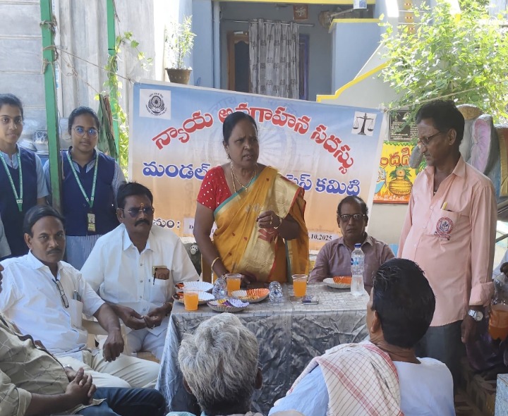 ‘పౌరహక్కులపై అవగాహన అవసరం’