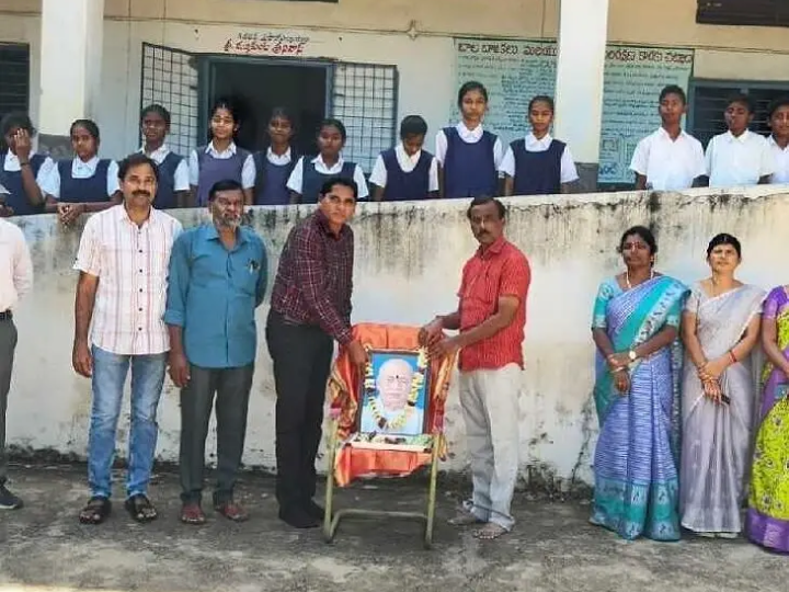 ప్రభుత్వ పాఠశాలలో జాతీయ ఐక్యత దినోత్సవం