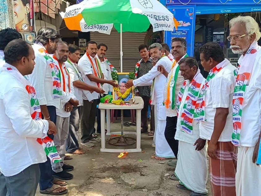 ఉక్కు మహిళకు ఘన నివాళులు