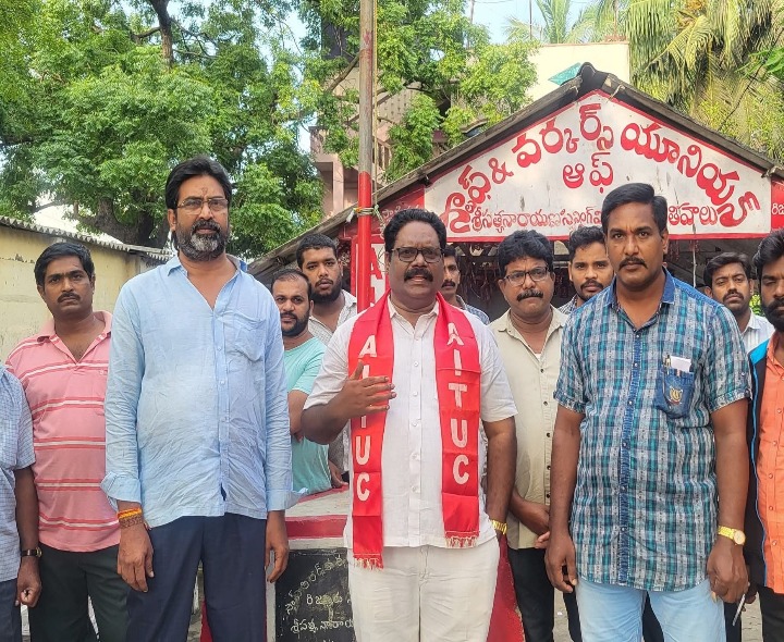 ఘనంగా ఏఐటీయూసీ 106వ ఆవిర్భావ దినోత్సవం