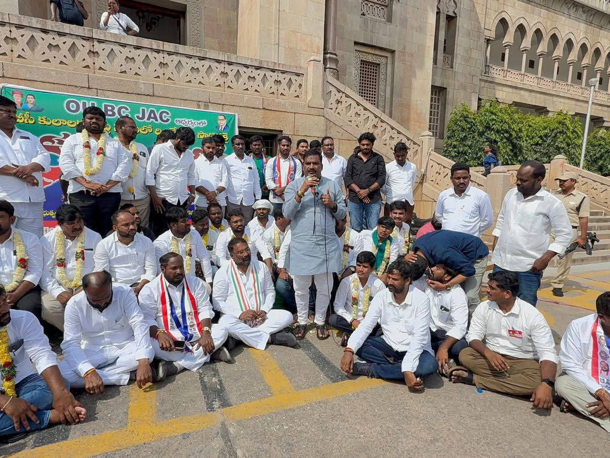 ఓయూలో బీసీ JAC ఆధ్వర్యంలో ధర్మ దీక్ష