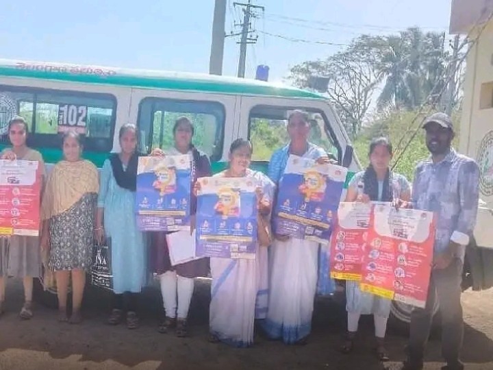 పీహెచ్‌సీ‌లో క్షయ వ్యాధిపై అవగాహన