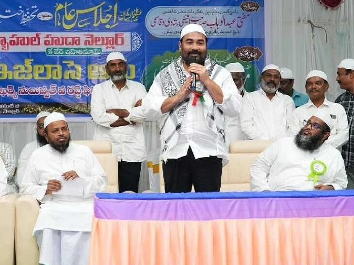 ‘మైనార్టీలకు అండగా ఉంటా’