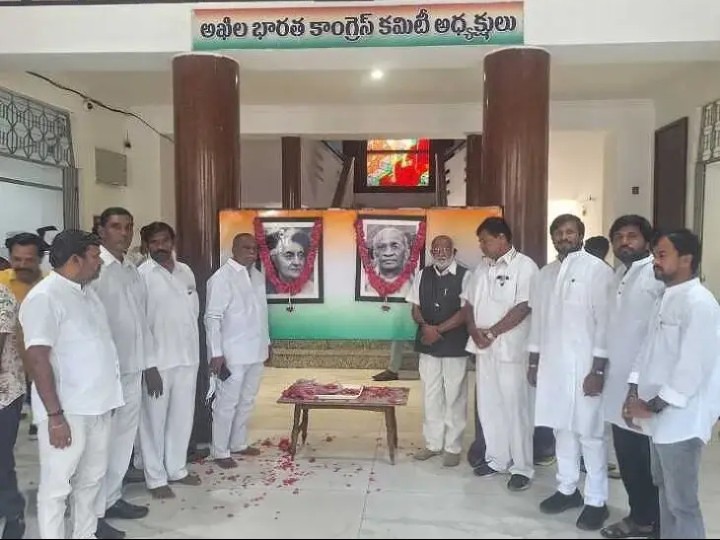 ఇందిరాగాంధీ స్ఫూర్తి నేటికీ అవసరం: ఆదిత్య రెడ్డి