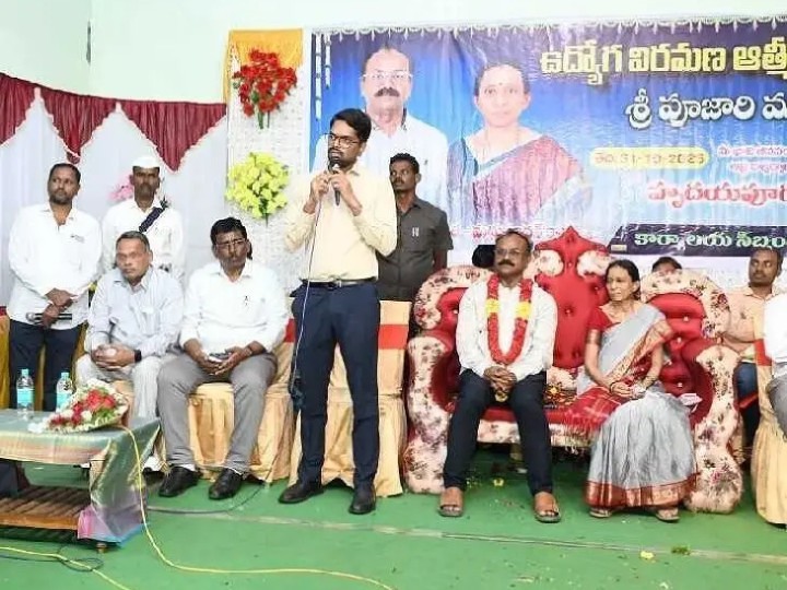 ఉద్యోగ విరమణ కార్యక్రమంలో పాల్గొన్న కలెక్టర్