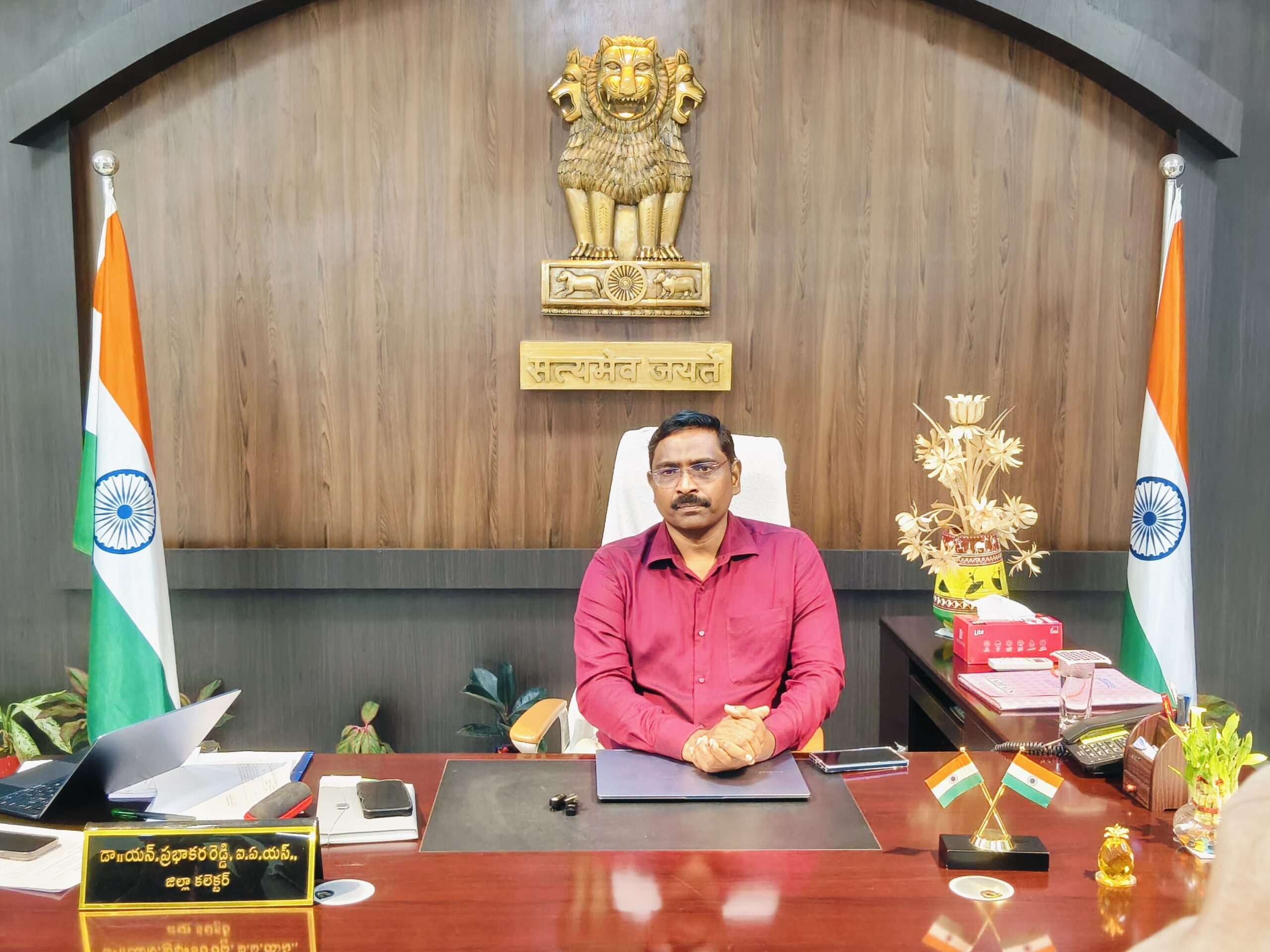 రాష్ట్రంలో జిల్లాకు ప్రత్యేక స్థానం కల్పించానేది తమ సంకల్పం