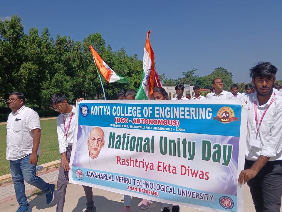 ఆదిత్య నందు నేషనల్ యూనిటీ డే