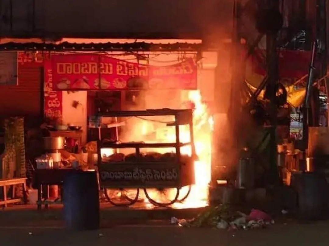 మంగళగిరిలో అగ్నిప్రమాదం..!