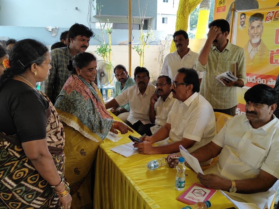 ప్రజాస్వామ్యానికి నిదర్శనం ప్రజా దర్బార్: బండారు