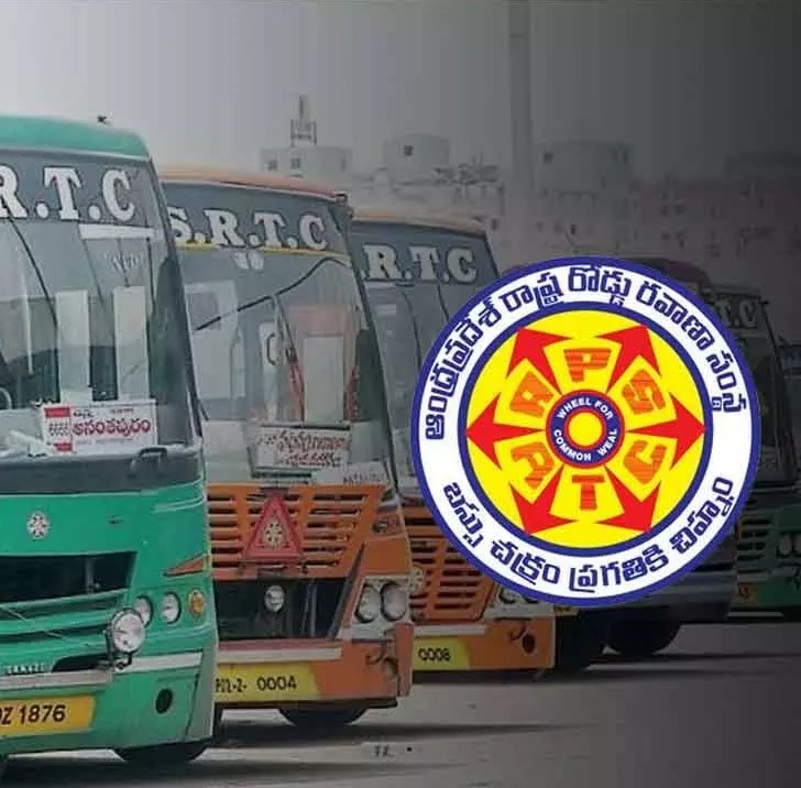 BREAKING: విశ్రాంత ఉద్యోగులకు గుడ్‌న్యూస్