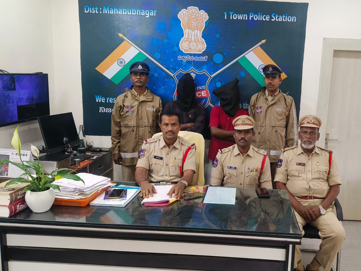 యువకుడిపై దాడి కేసులో ముగ్గురు నిందితులకు రిమాండ్