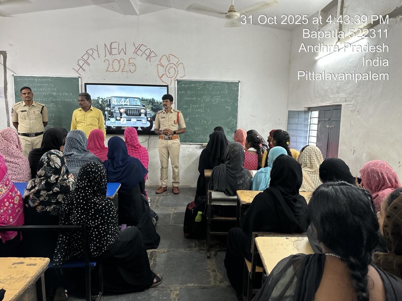 ఉమెన్స్ కాలేజీలో జాతీయ సమైక్యత దినోత్సవం