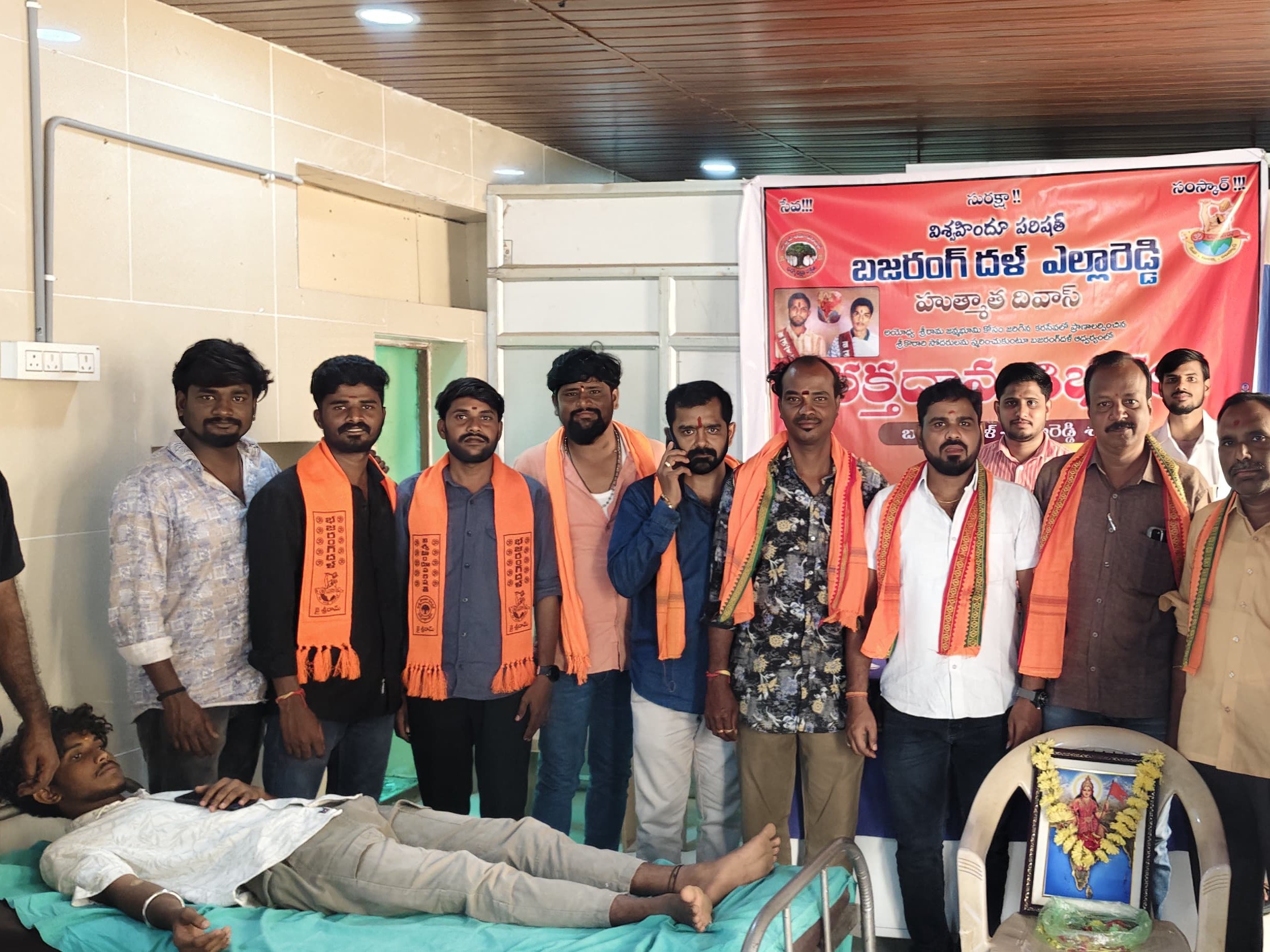 ఎల్లారెడ్డిలో రక్తదాన శిబిరం