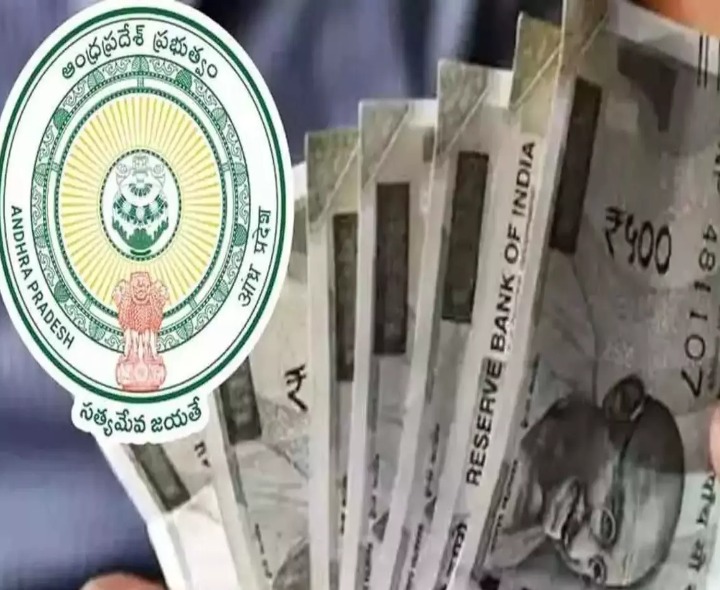 జిల్లాలో నేడు పింఛన్ల పంపిణీ