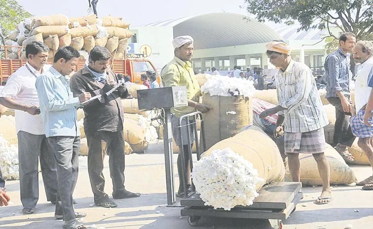 పత్తి విక్రయానికి స్లాట్ బుకింగ్ తప్పనిసరి!