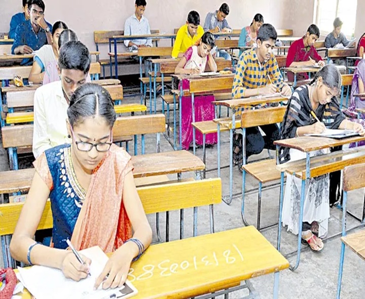 నేటి నుంచి ఇంటర్ పరీక్ష ఫీజు స్వీకరణ