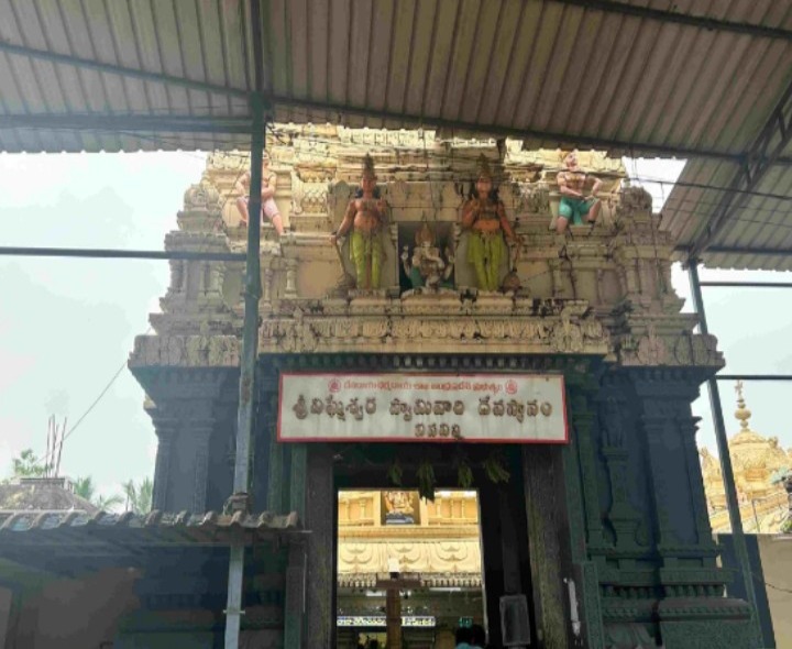 ‘ధర్మకర్తల నియామకానికి దరఖాస్తుల ఆహ్వానం’