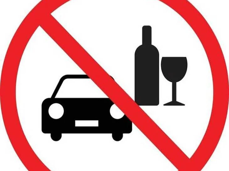 ‘డ్రంక్ అండ్ డ్రైవ్‌లో 11 మంది అరెస్ట్’