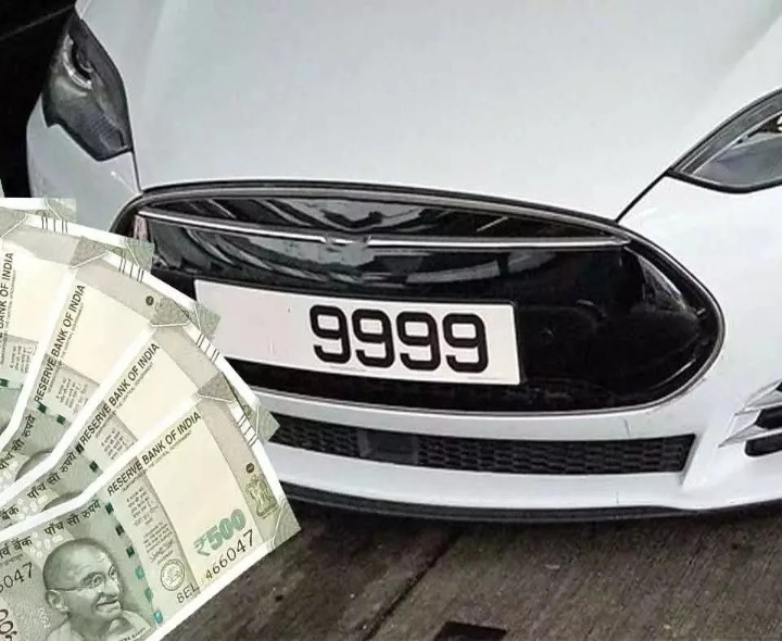 మణికొండ ఆర్టీఏ కార్యాలయానికి భారీగా ఆదాయం