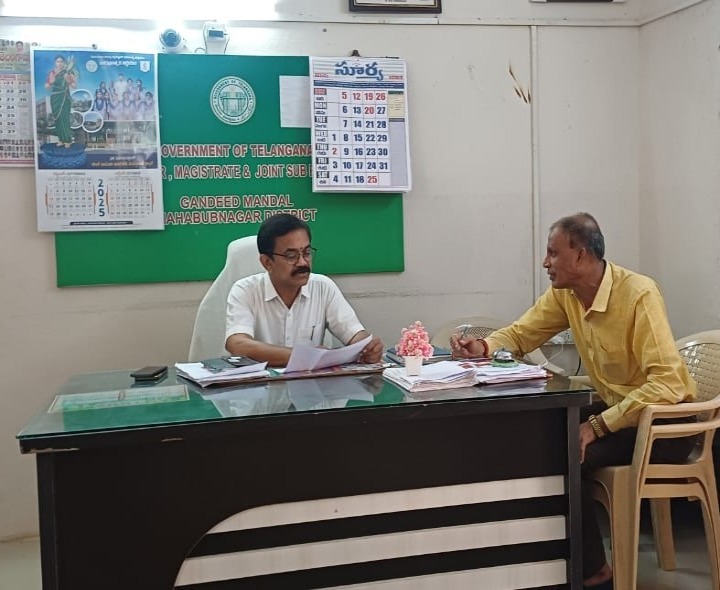 తహసీల్దార్ కార్యాలయాన్ని తనిఖీ చేసిన అడిషనల్ కలెక్టర్