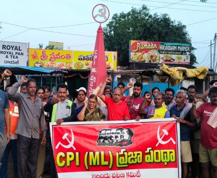 ‘ప్రాణ త్యాగం చేసిన వారికి ఘన నివాళులు’