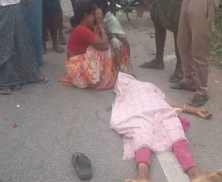 ప్రమాద ఘటనలో మృతురాలి వివరాలు లభ్యం