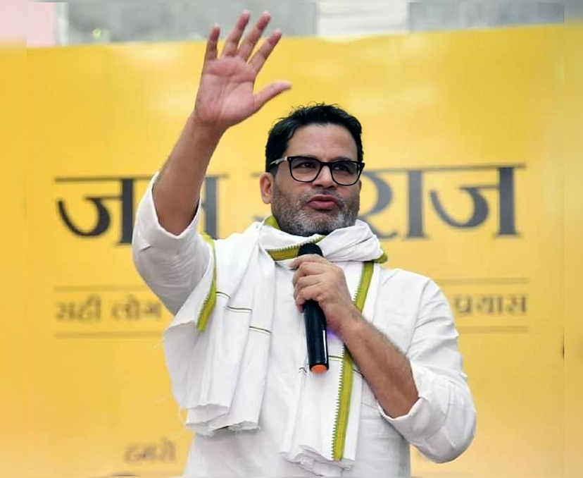 బీహార్ ఎన్నికలు.. పీకే సంచలన వ్యాఖ్యలు