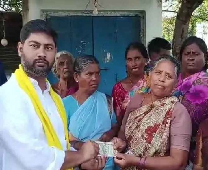 NTR భరోసా పెన్షన్ కార్యక్రమంలో పాల్గొన్న ఇన్‌ఛార్జ్