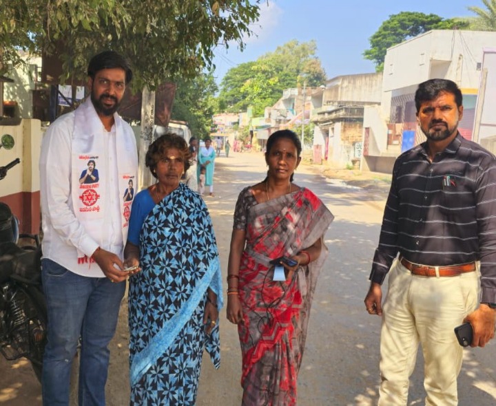 నందలూరులో ఎన్టీఆర్ భరోసా పింఛన్లు పంపిణీ