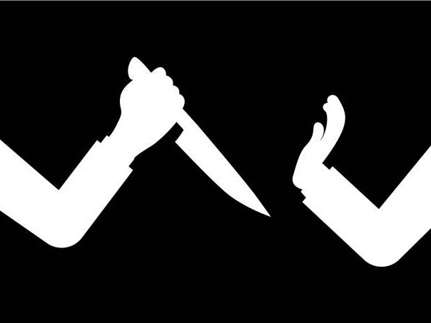 మహిళపై దాడి.. తీవ్ర గాయాలు