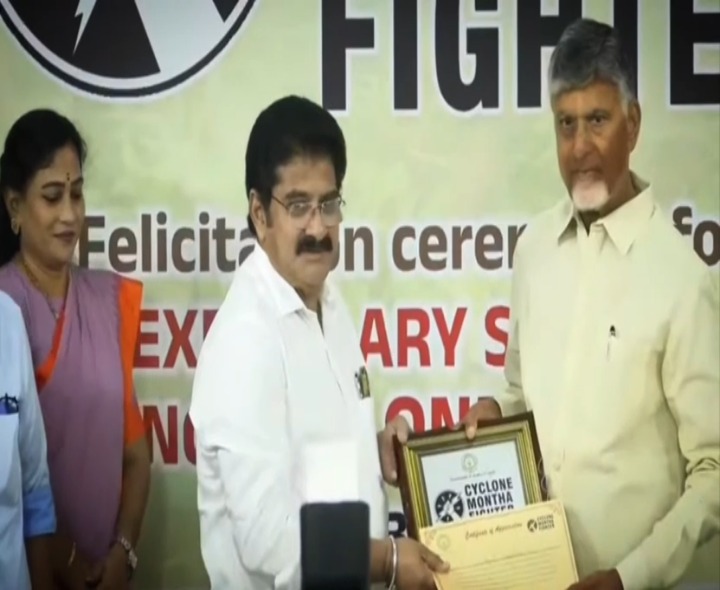 ఎమ్మెల్యే నల్లమిల్లిని అభినందించిన సీఎం