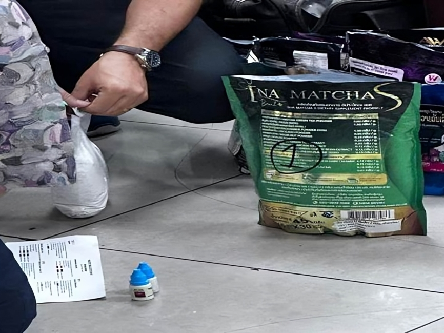 ఎయిర్‌పోర్టులో భారీ డ్రగ్స్ పట్టివేత