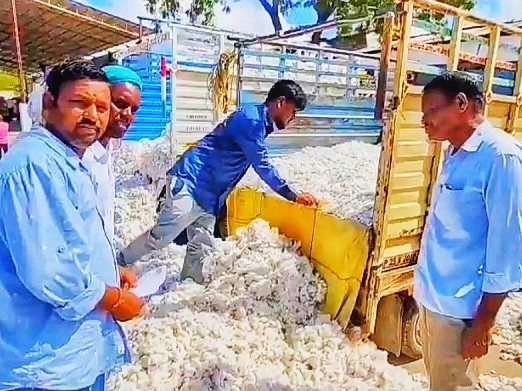 నిర్మల్ జిల్లాలో 17 సీసీఐ కేంద్రాలు