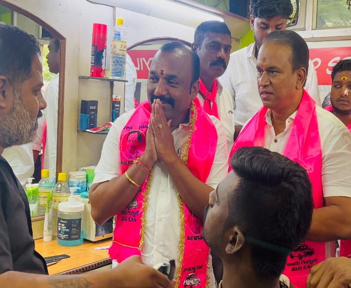 ‘కాంగ్రెస్‌కి బుద్ధి చెప్పడానికి ప్రజలు సిద్ధంగా ఉన్నారు’