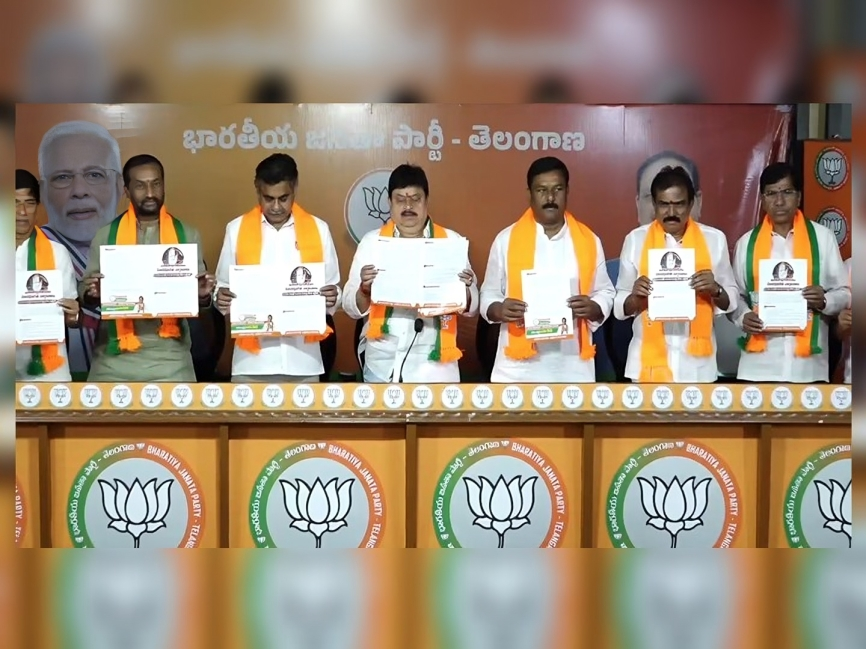 23 నెలల కాంగ్రెస్ పాలనపై బీజేపీ చార్జ్ షీట్