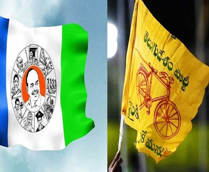 ‘రాబందుల పార్టీ రాష్ట్రంలో ఉండటం దురదృష్టకరం’