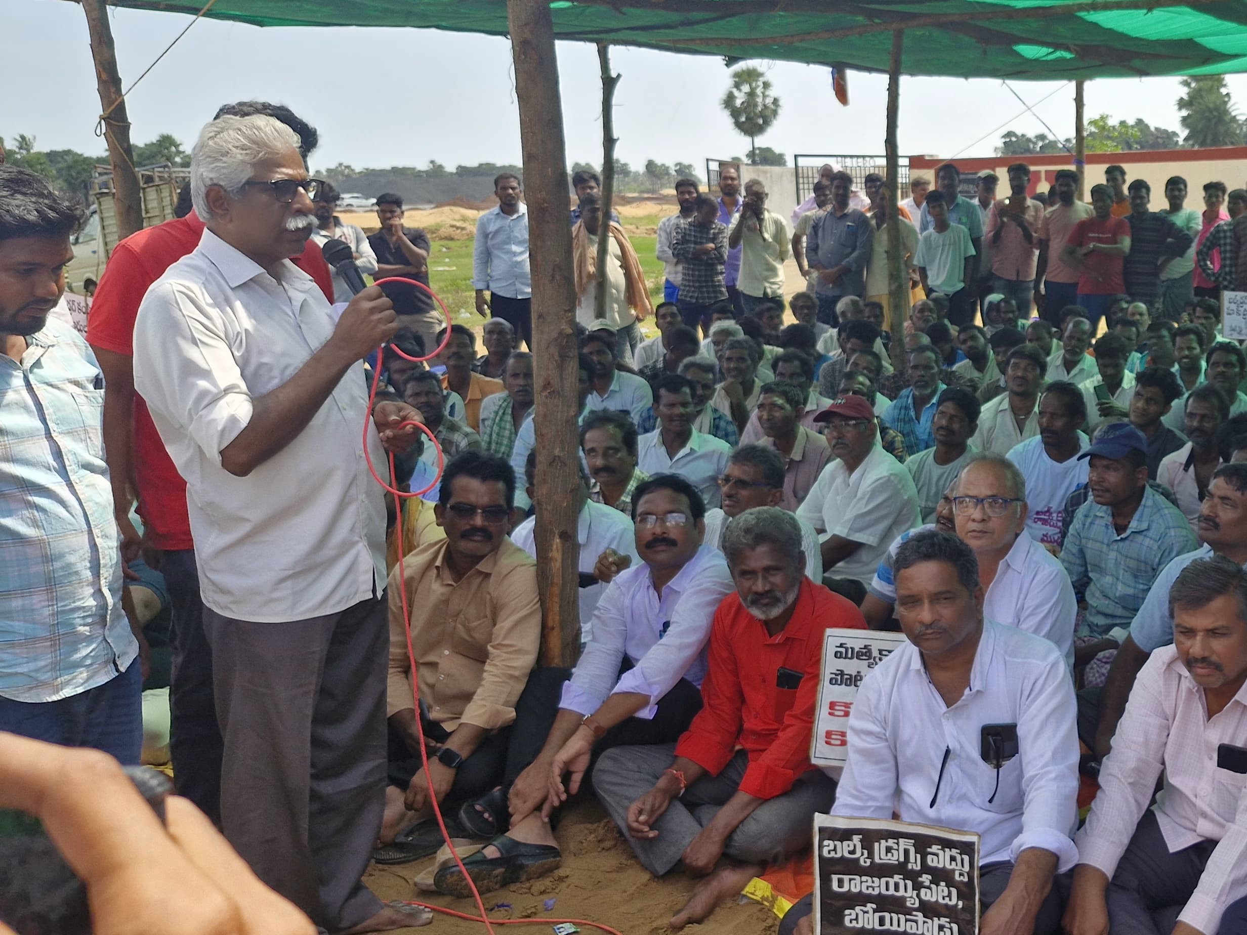 మత్స్యకారుల పోరాటానికి వామపక్ష పార్టీలు అండ