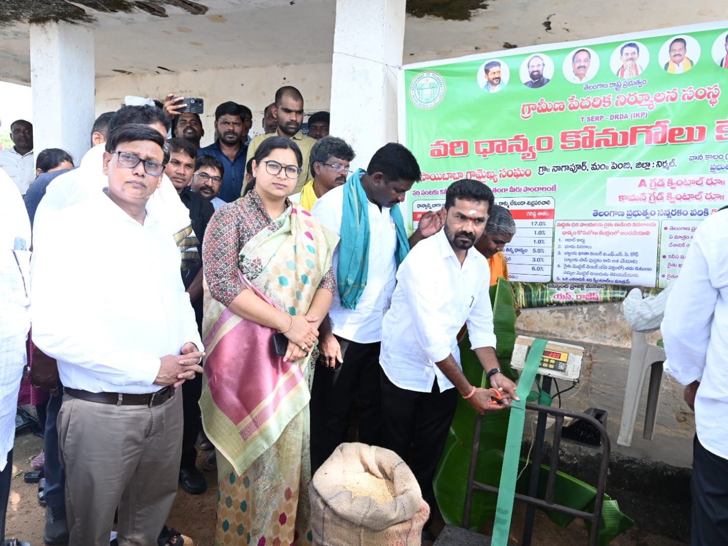 మద్దతు ధరించి ధాన్యాన్ని కొనుగోలు చేస్తాం