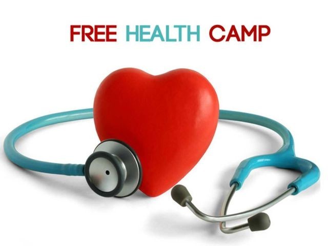 రేపు గుంతకల్లులో  ఉచిత వైద్య శిబిరం
